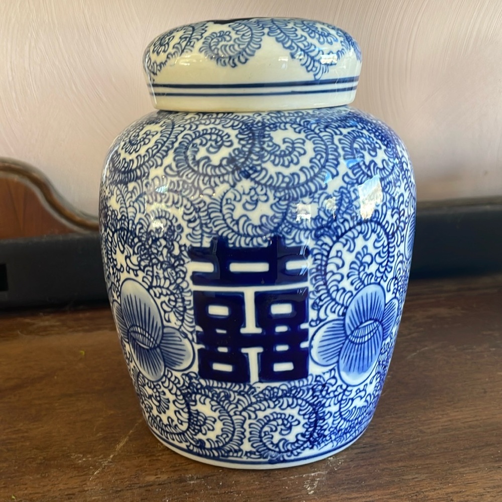 Double Happiness Ginger Jar